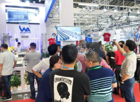 2020亞洲國際物流技術與運輸系統(tǒng)展即將開幕！衣拿智能邀您蒞臨參觀！