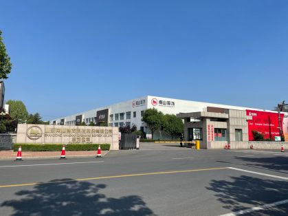 南山智尚——星光閃閃的衣拿智能客戶墻上再增重量級成員！